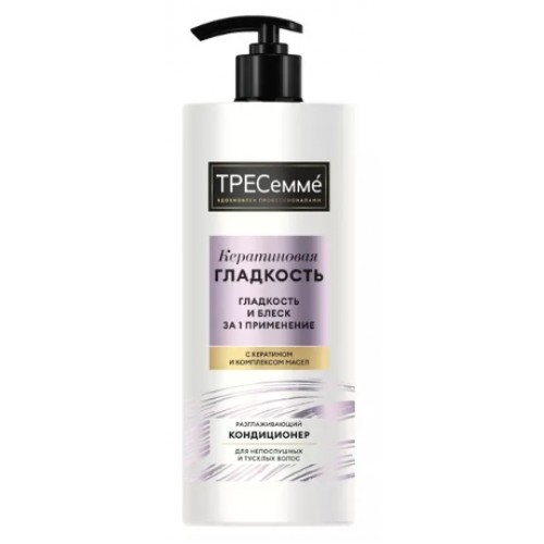 ТРЕСЕММЕ кондиционер для волос 930мл Разглаживающий кератиновая гладкость ТРЕСЕММЕ кондиционер для волос 930мл Разглаживающий кератиновая гладкость